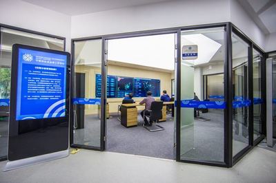 科技賦能，智治升級(jí) 為“楓橋經(jīng)驗(yàn)”注入現(xiàn)代元素，引領(lǐng)社會(huì)治理邁入智能時(shí)代